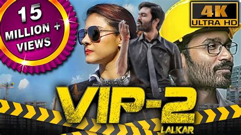 vip tamil full movie|vip full movie watch online.